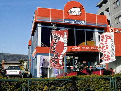 UԂč쐬B